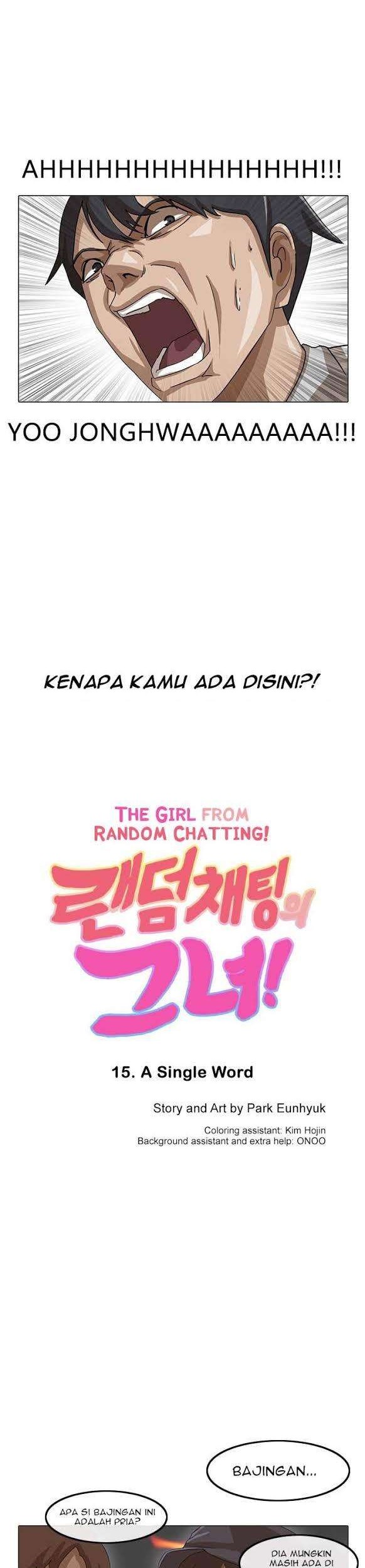 The Girl from Random Chatting! Chapter 15 - halaman 6