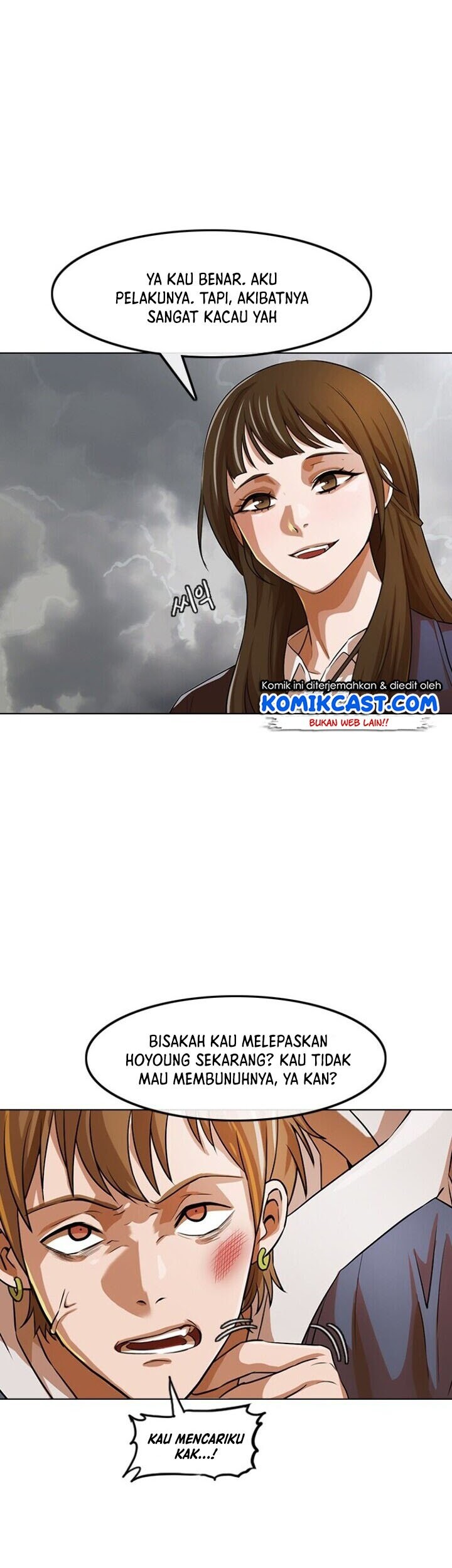 The Girl from Random Chatting! Chapter 150 - halaman 11