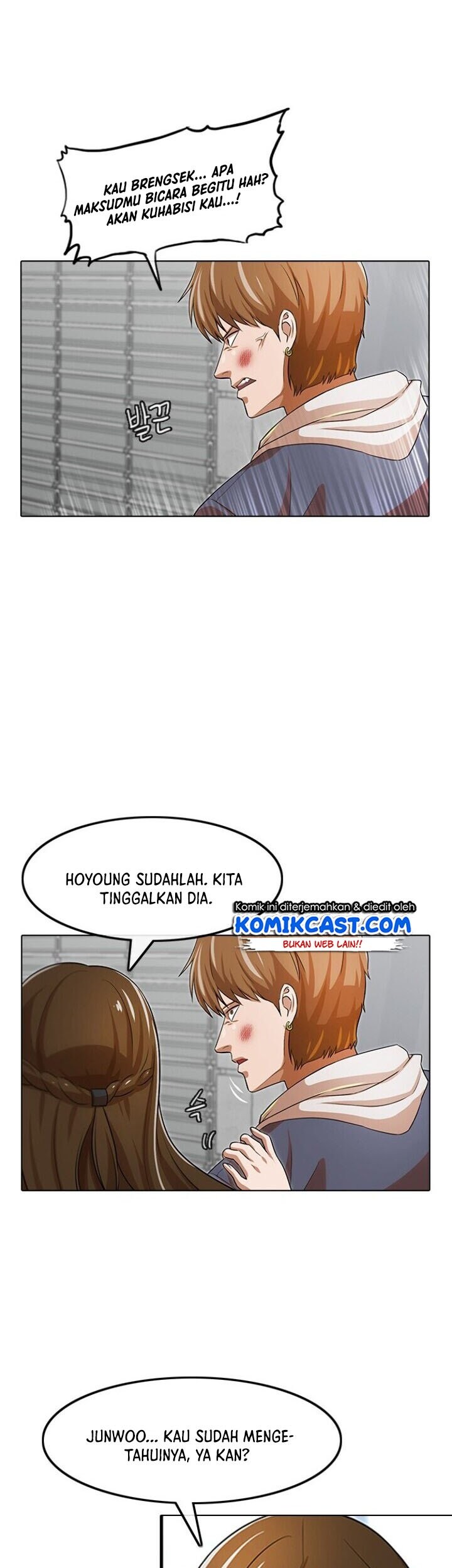 The Girl from Random Chatting! Chapter 150 - halaman 17