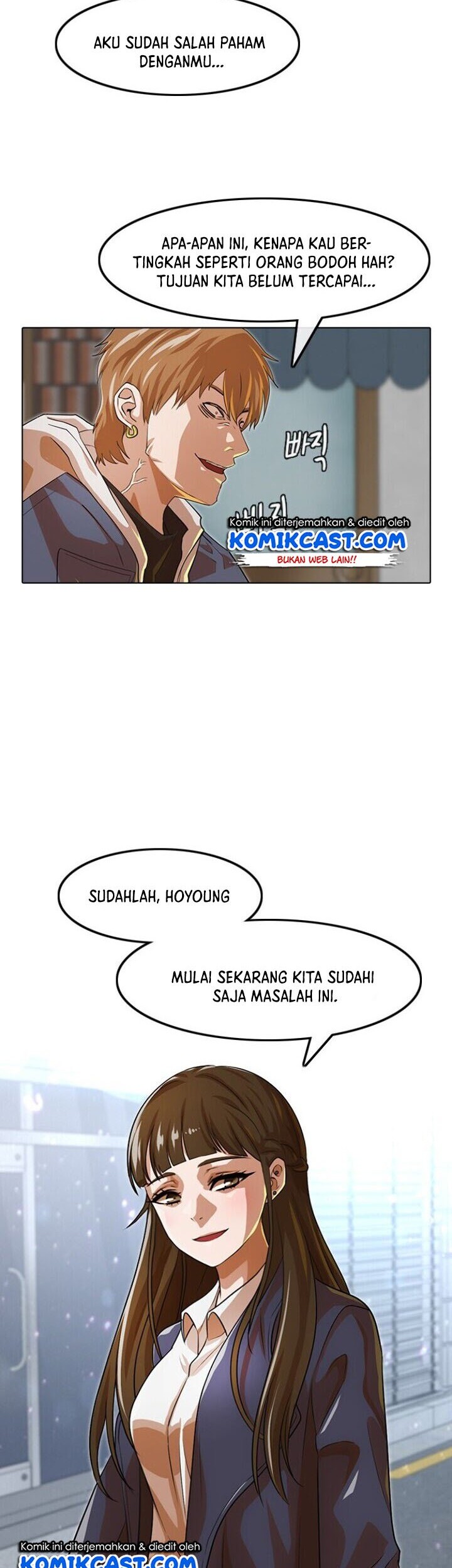 The Girl from Random Chatting! Chapter 150 - halaman 57