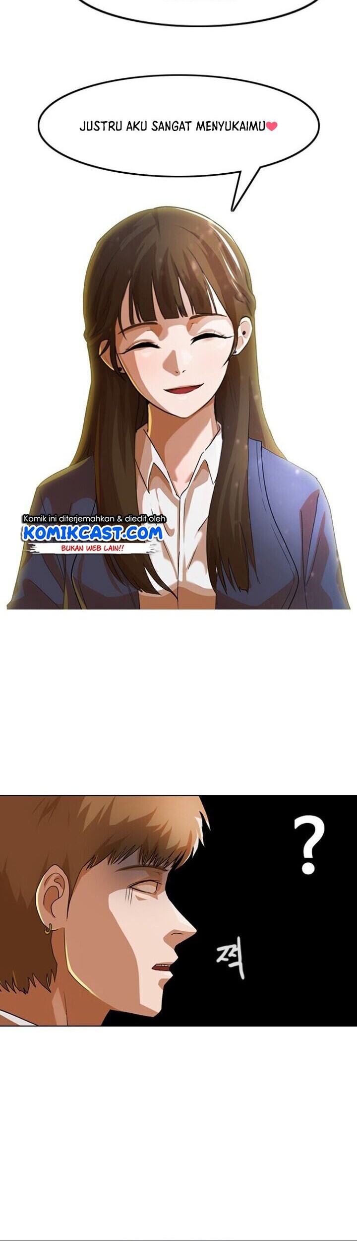 The Girl from Random Chatting! Chapter 150 - halaman 60