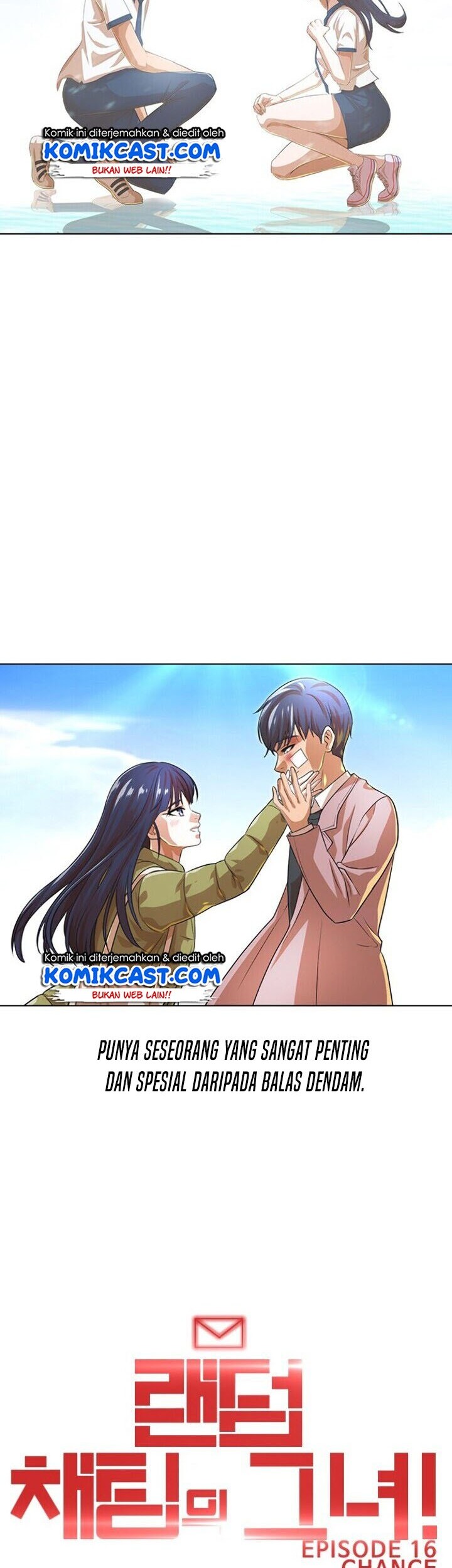 The Girl from Random Chatting! Chapter 150 - halaman 66