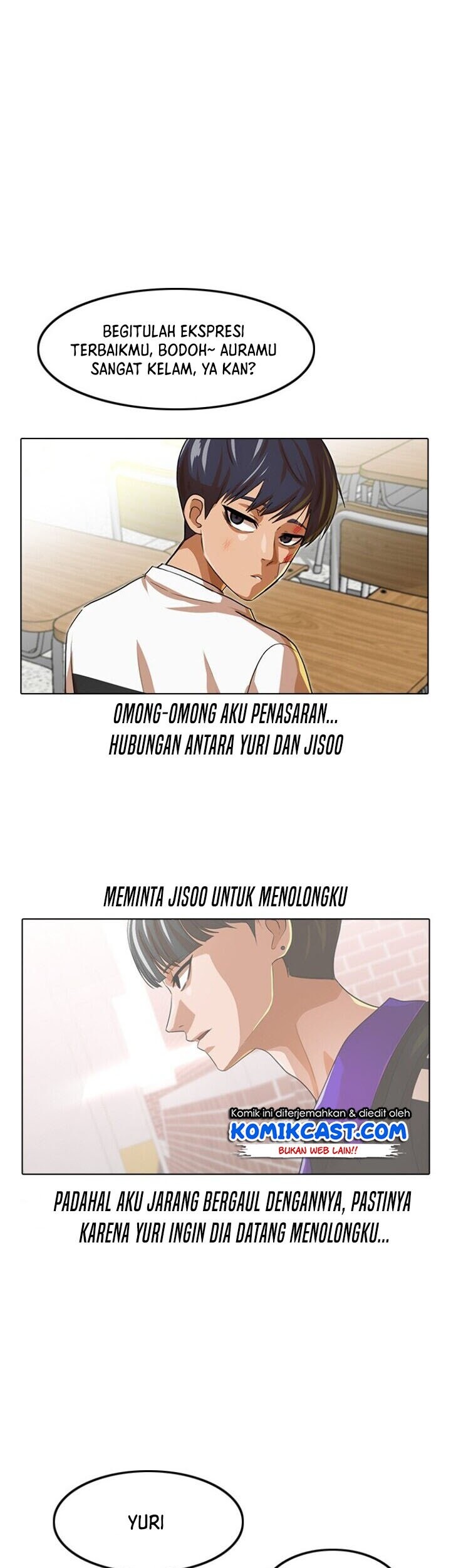 The Girl from Random Chatting! Chapter 150 - halaman 71
