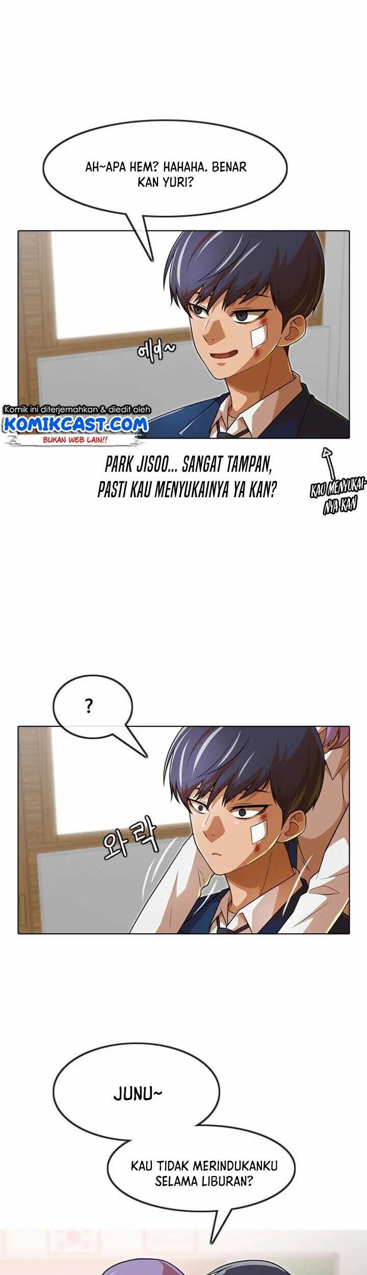 The Girl from Random Chatting! Chapter 151 - halaman 11