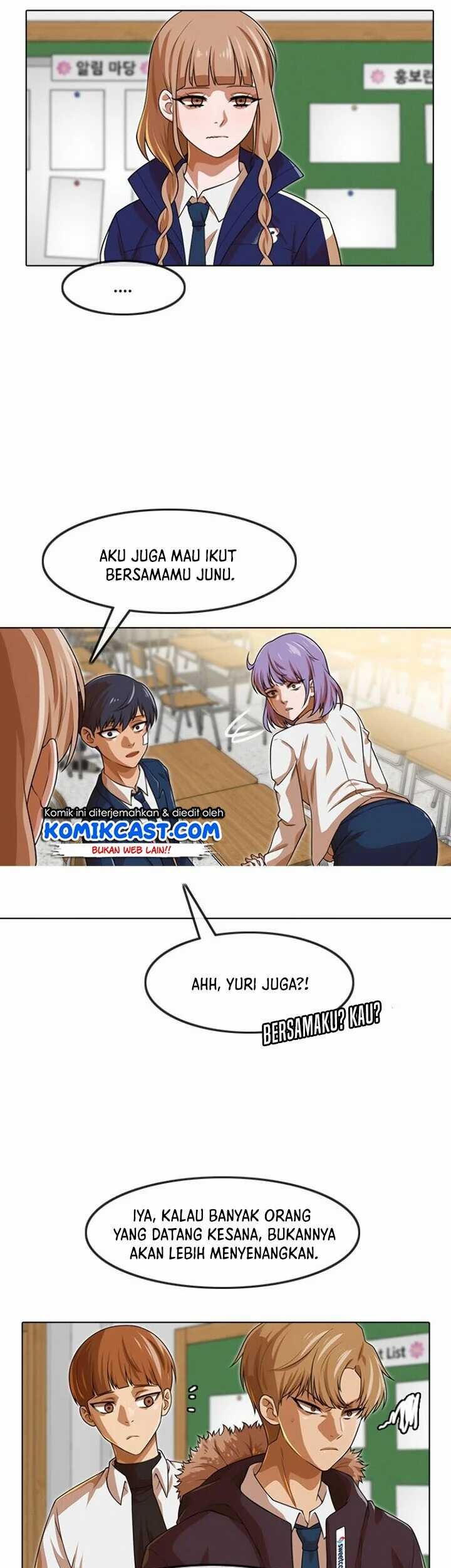 The Girl from Random Chatting! Chapter 151 - halaman 23