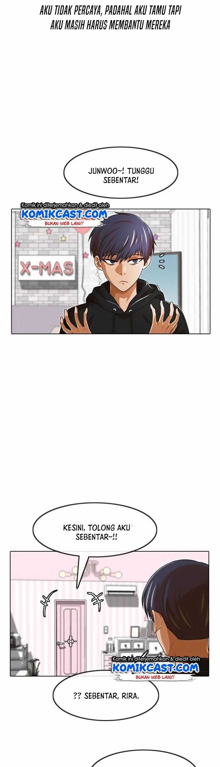 The Girl from Random Chatting! Chapter 151 - halaman 32