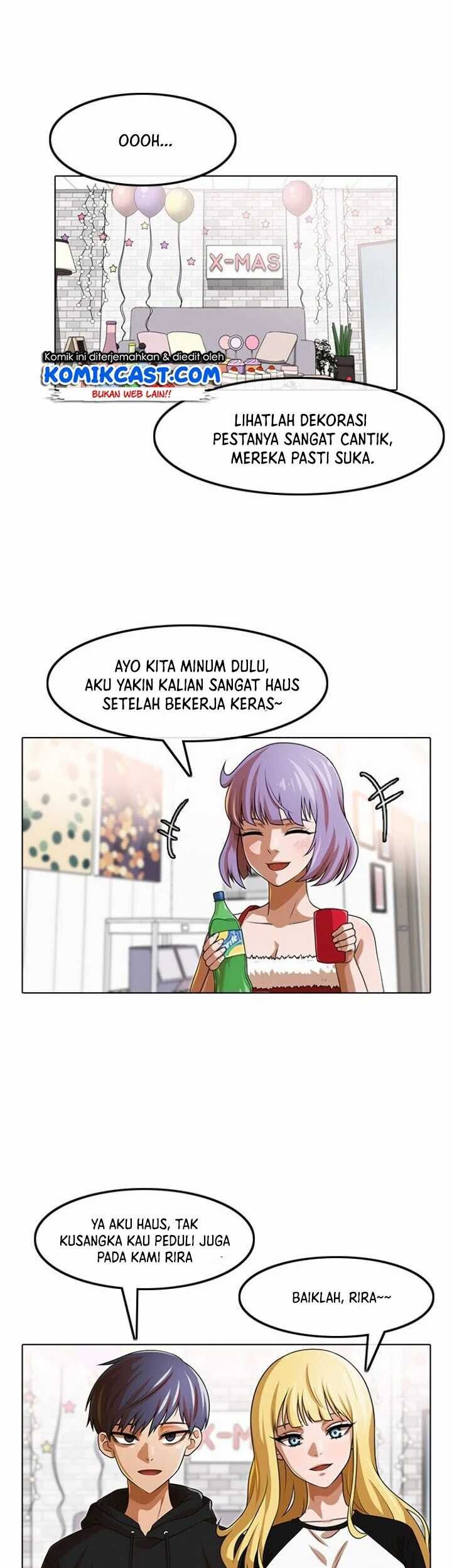 The Girl from Random Chatting! Chapter 151 - halaman 47