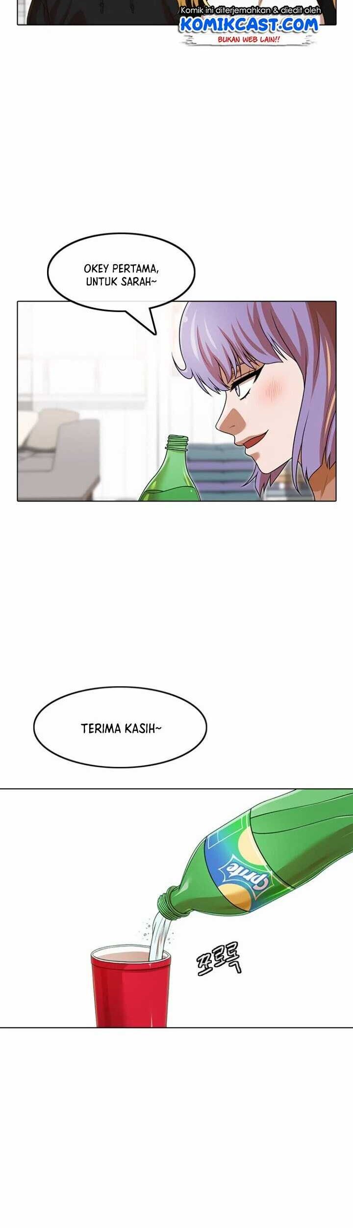 The Girl from Random Chatting! Chapter 151 - halaman 48