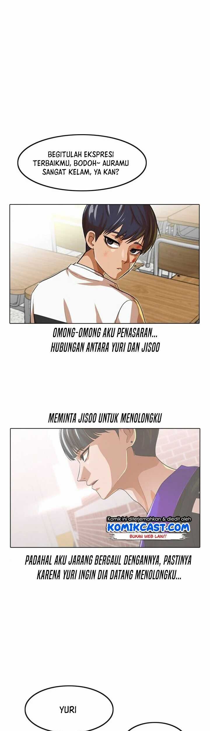 The Girl from Random Chatting! Chapter 151 - halaman 5