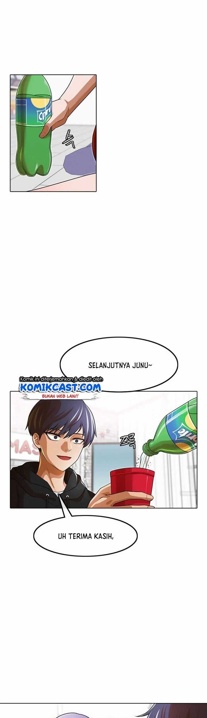 The Girl from Random Chatting! Chapter 151 - halaman 50