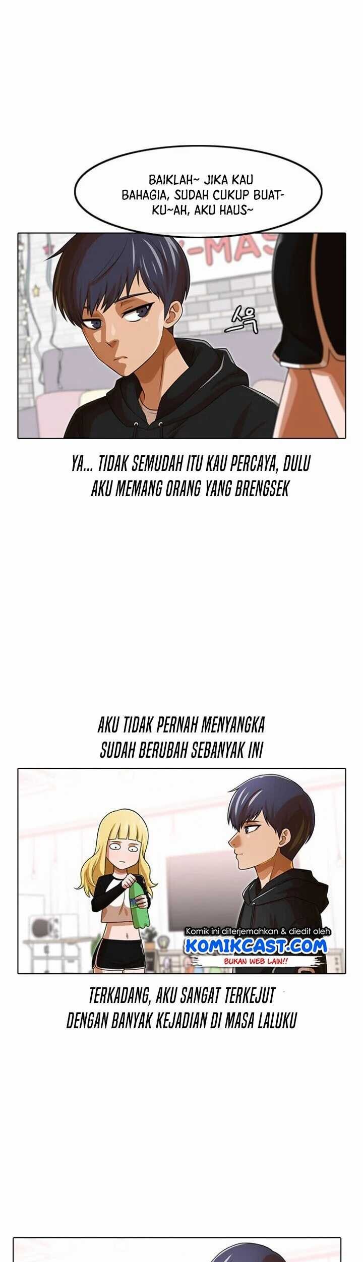 The Girl from Random Chatting! Chapter 151 - halaman 62
