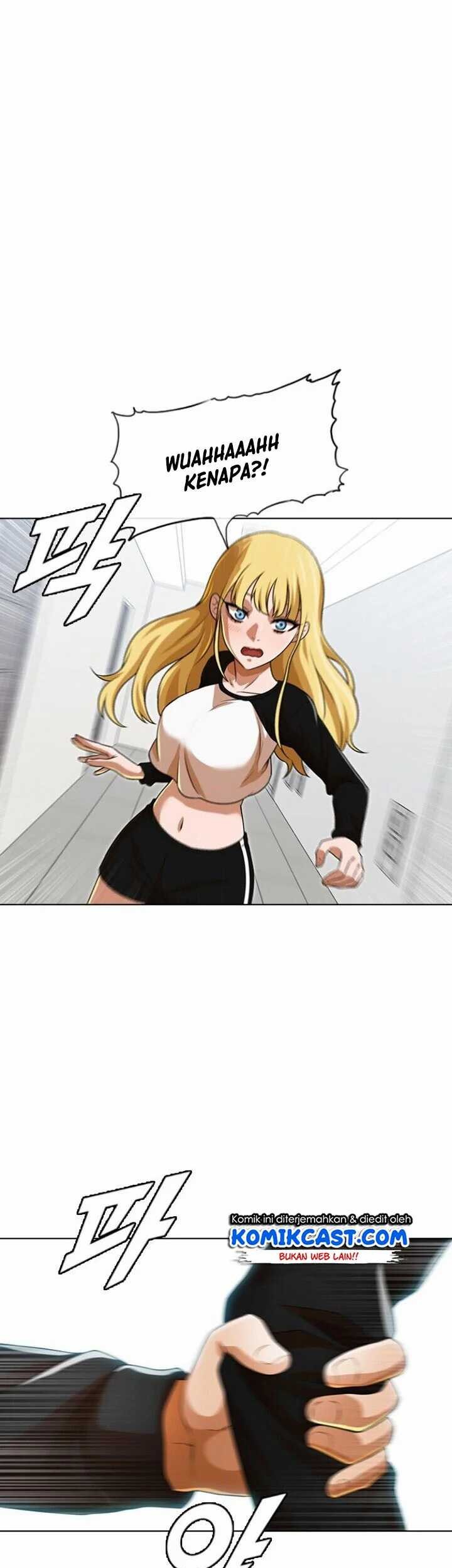 The Girl from Random Chatting! Chapter 151 - halaman 71