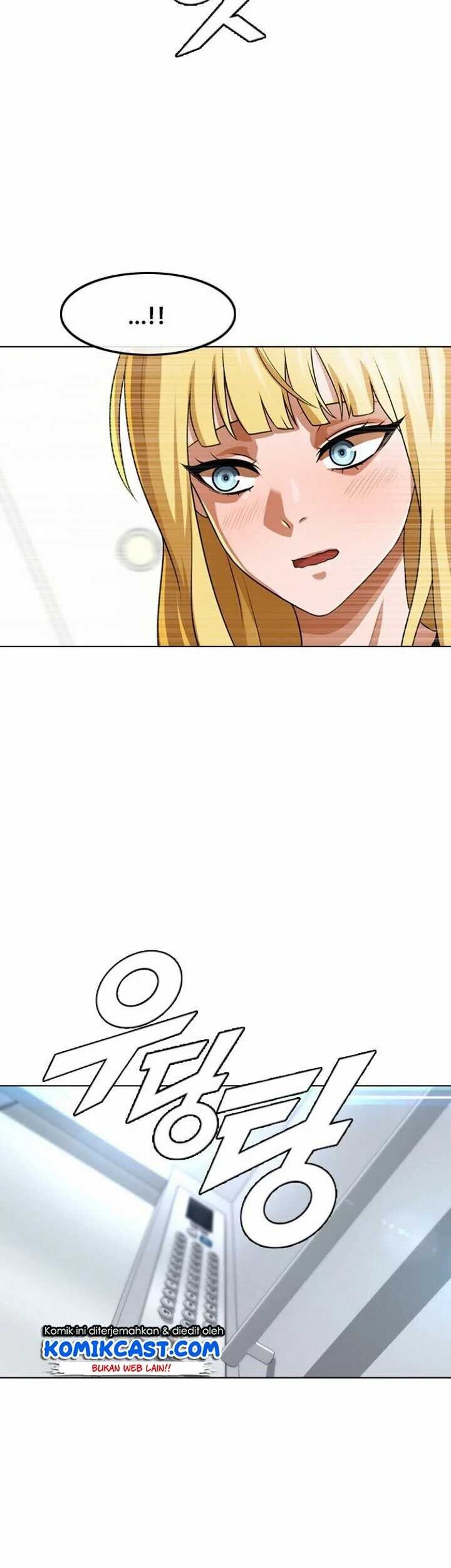 The Girl from Random Chatting! Chapter 151 - halaman 72