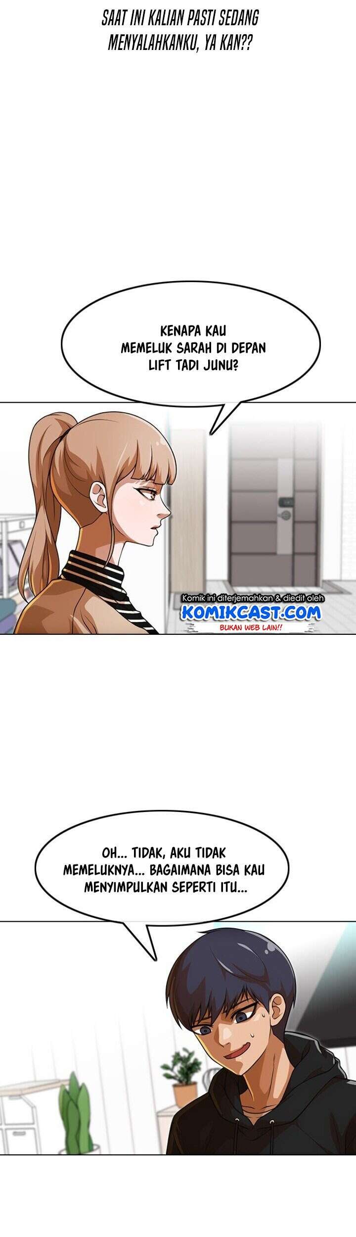 The Girl from Random Chatting! Chapter 152 - halaman 13
