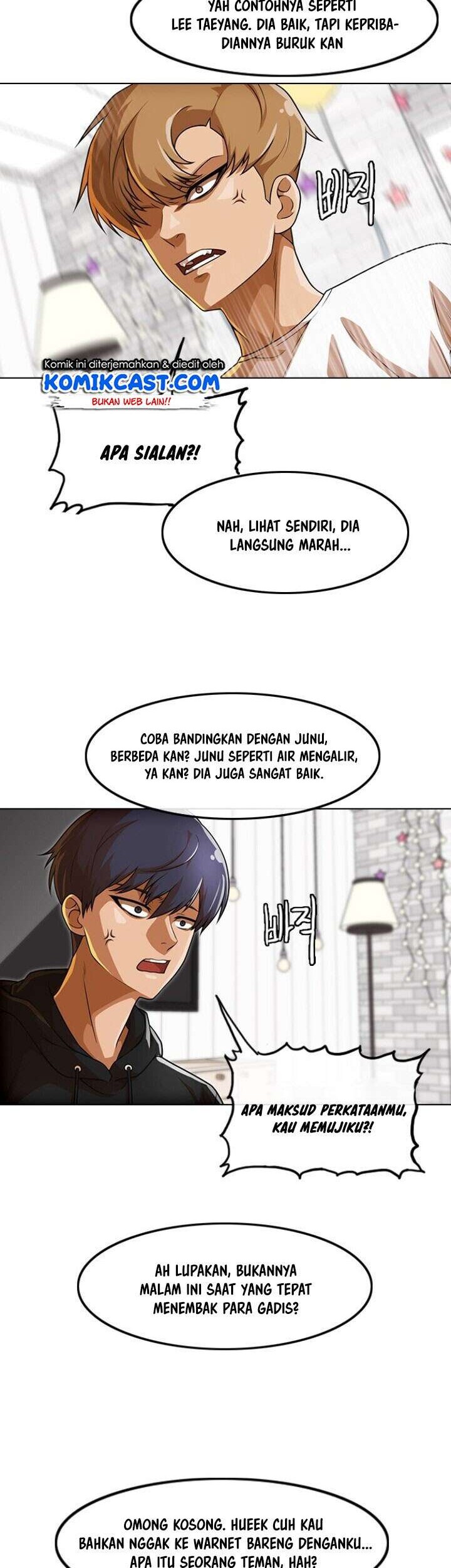 The Girl from Random Chatting! Chapter 152 - halaman 17