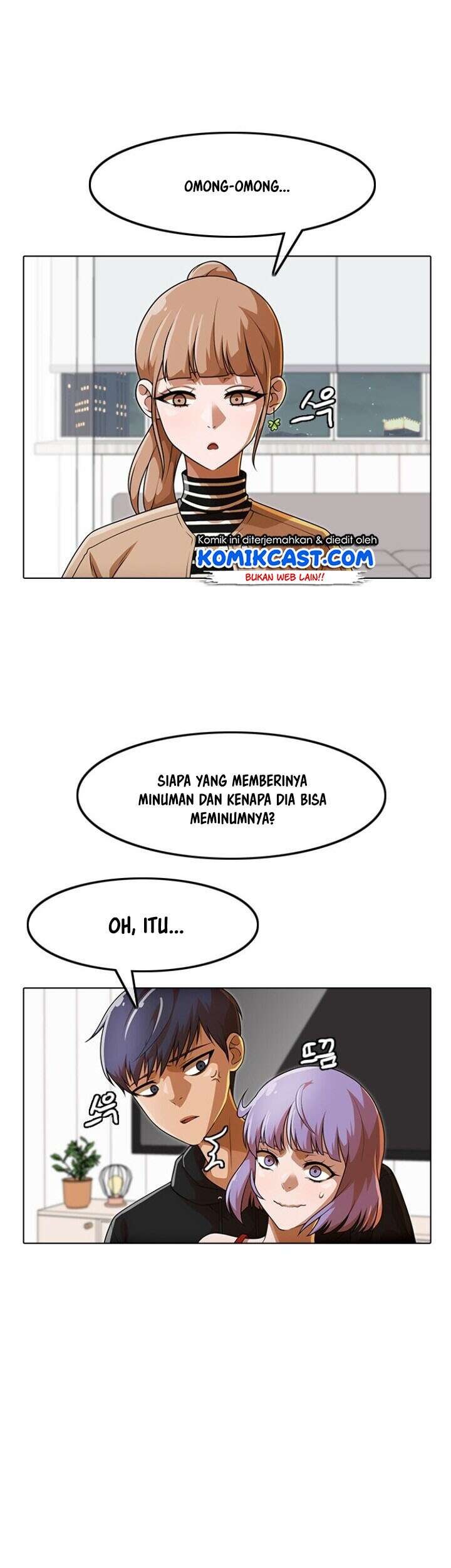 The Girl from Random Chatting! Chapter 152 - halaman 19