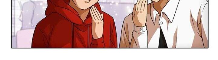 The Girl from Random Chatting! Chapter 152 - halaman 27