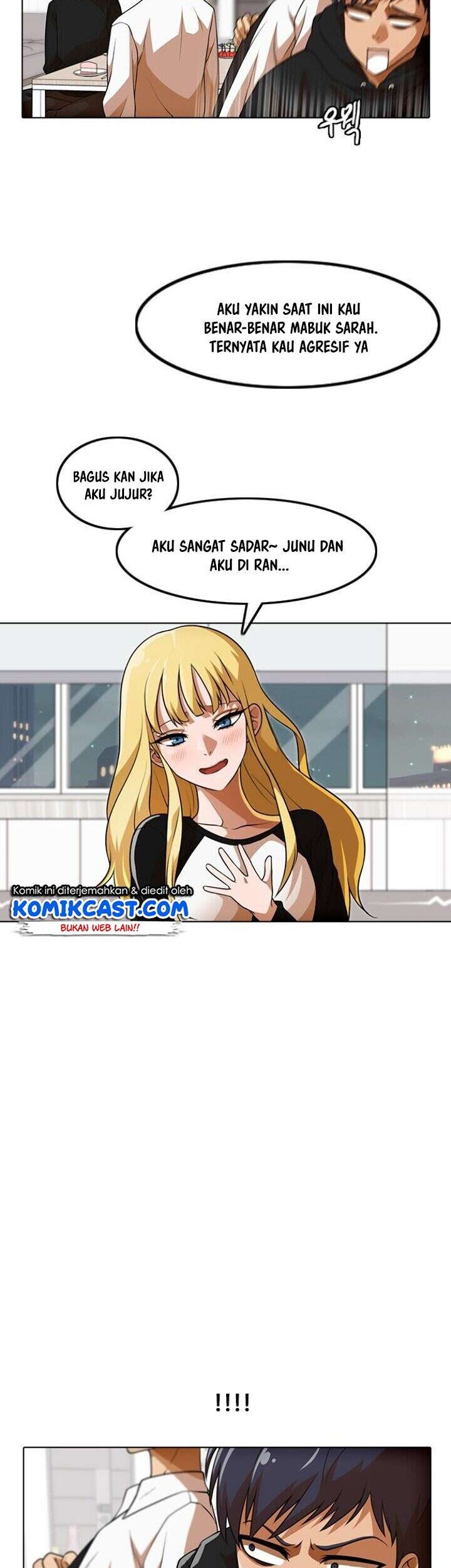 The Girl from Random Chatting! Chapter 152 - halaman 41