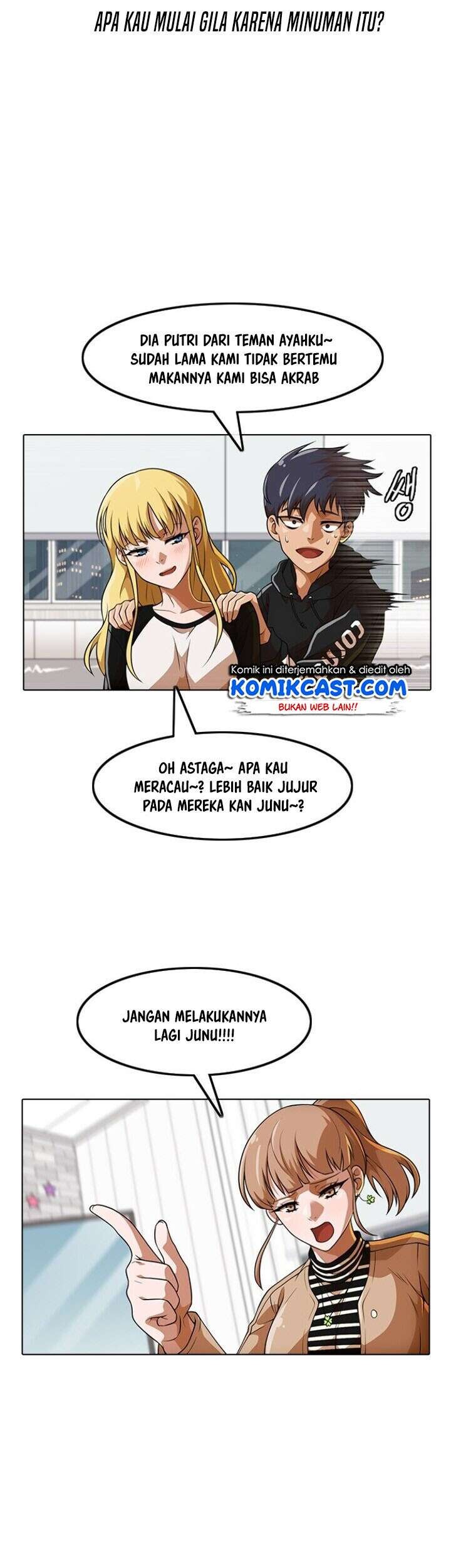 The Girl from Random Chatting! Chapter 152 - halaman 43