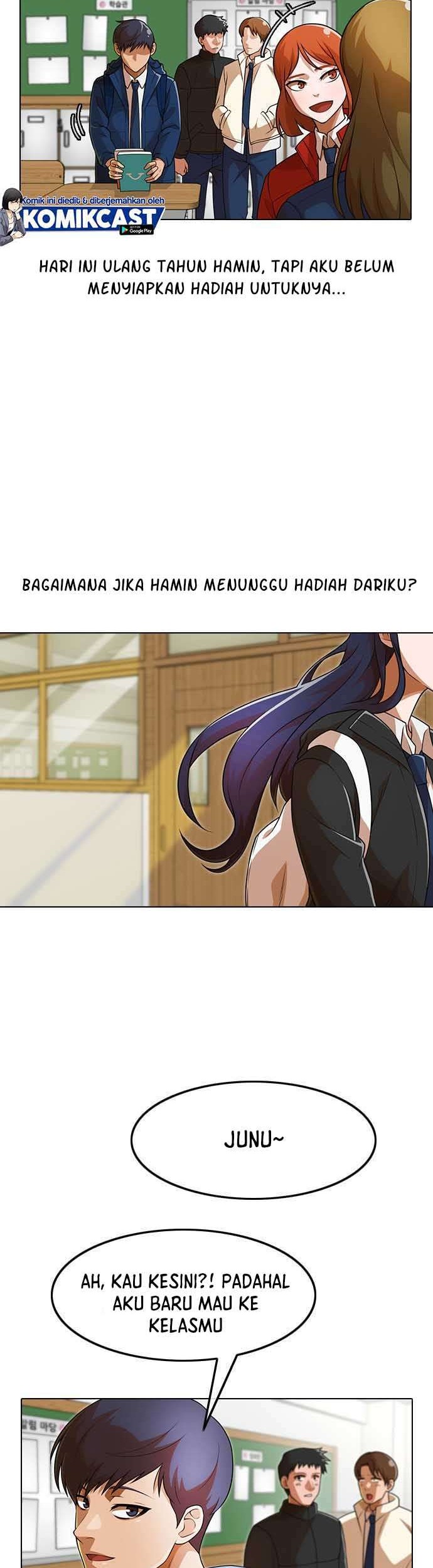 The Girl from Random Chatting! Chapter 153 - halaman 14