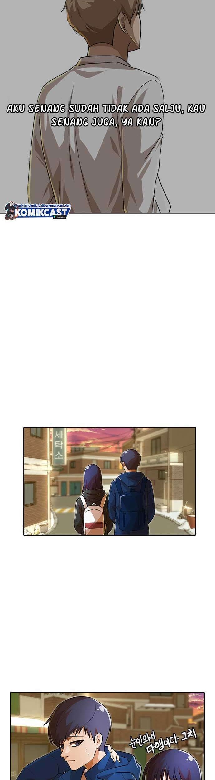 The Girl from Random Chatting! Chapter 153 - halaman 40