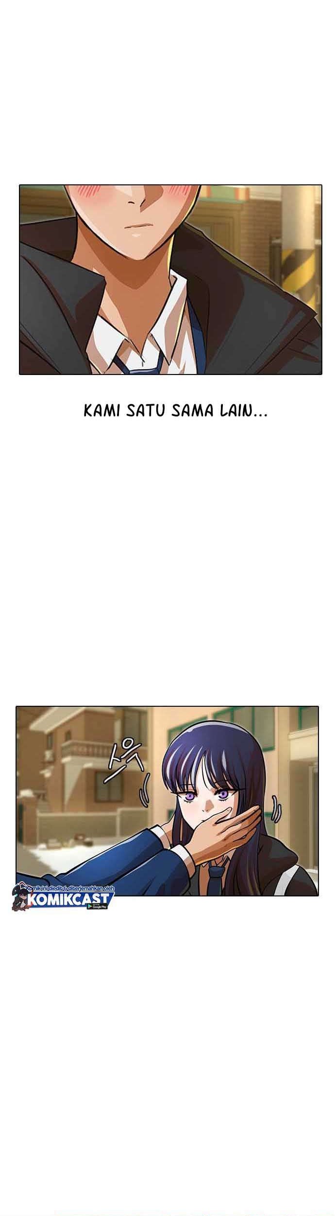 The Girl from Random Chatting! Chapter 153 - halaman 49