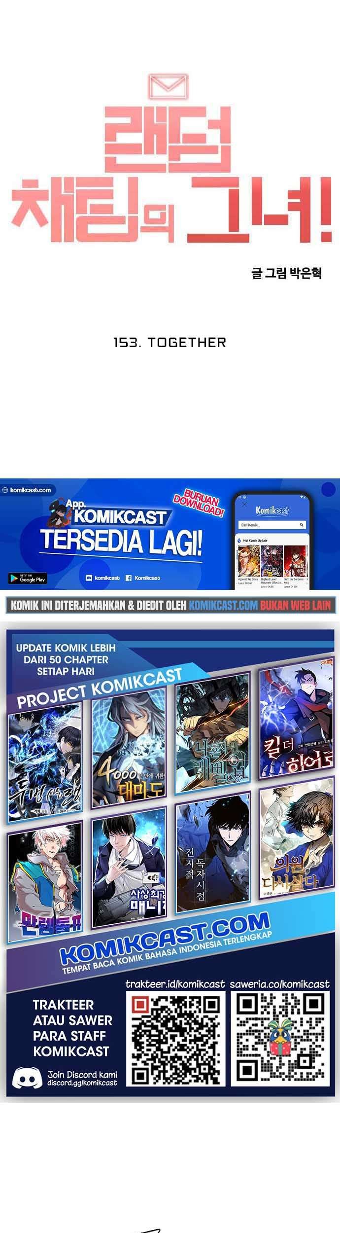 The Girl from Random Chatting! Chapter 153 - halaman 51
