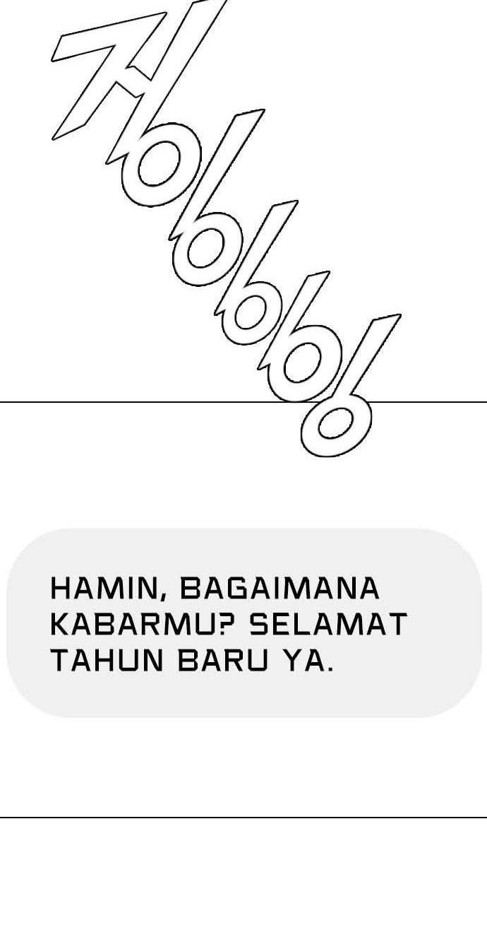 The Girl from Random Chatting! Chapter 153 - halaman 52