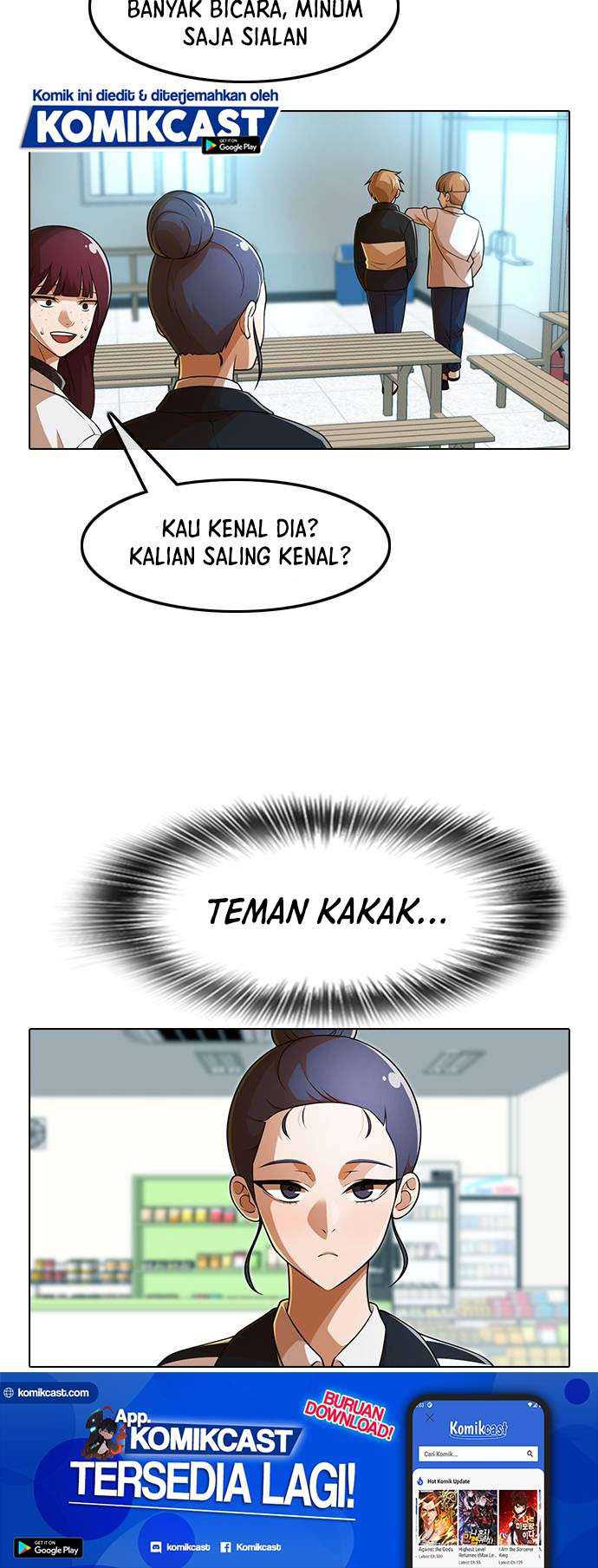 The Girl from Random Chatting! Chapter 154 - halaman 19