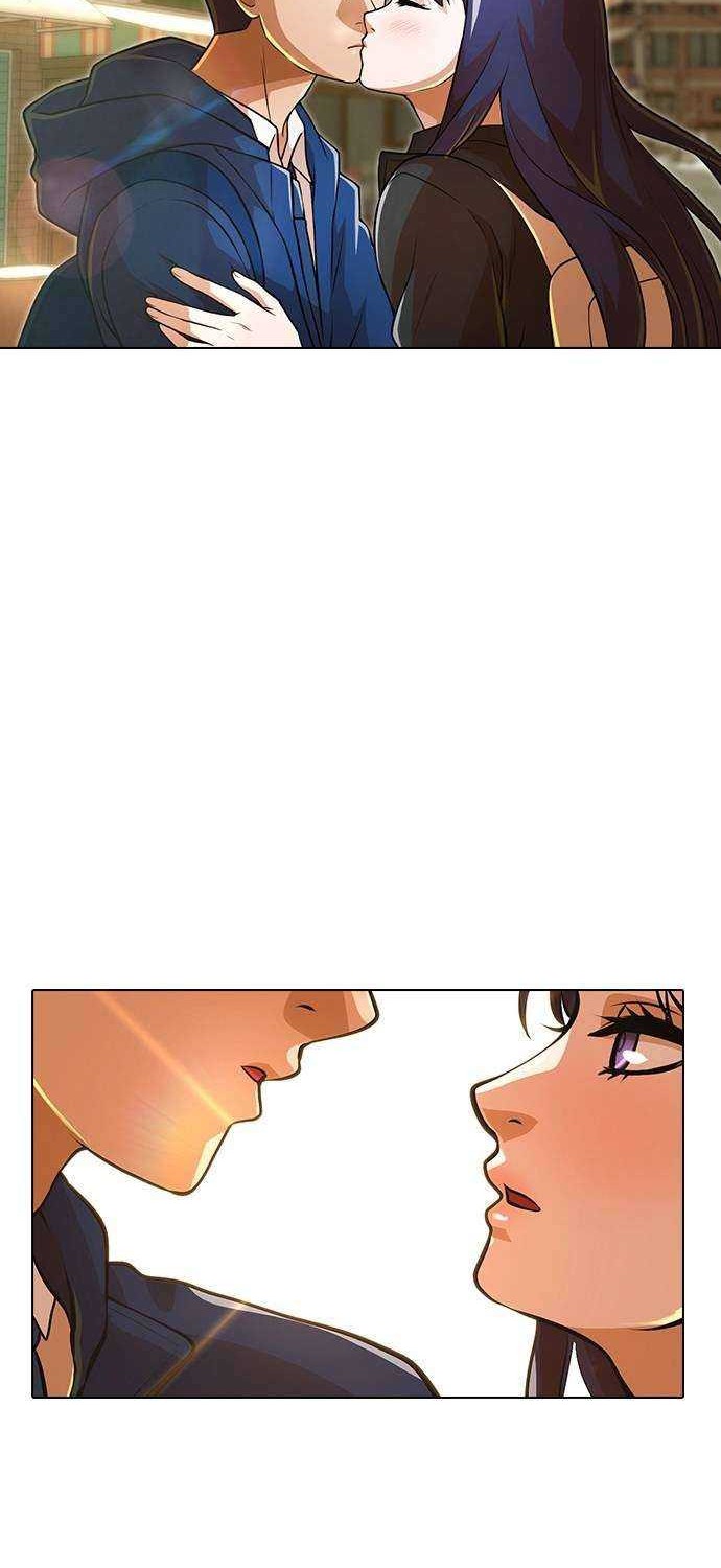 The Girl from Random Chatting! Chapter 154 - halaman 3