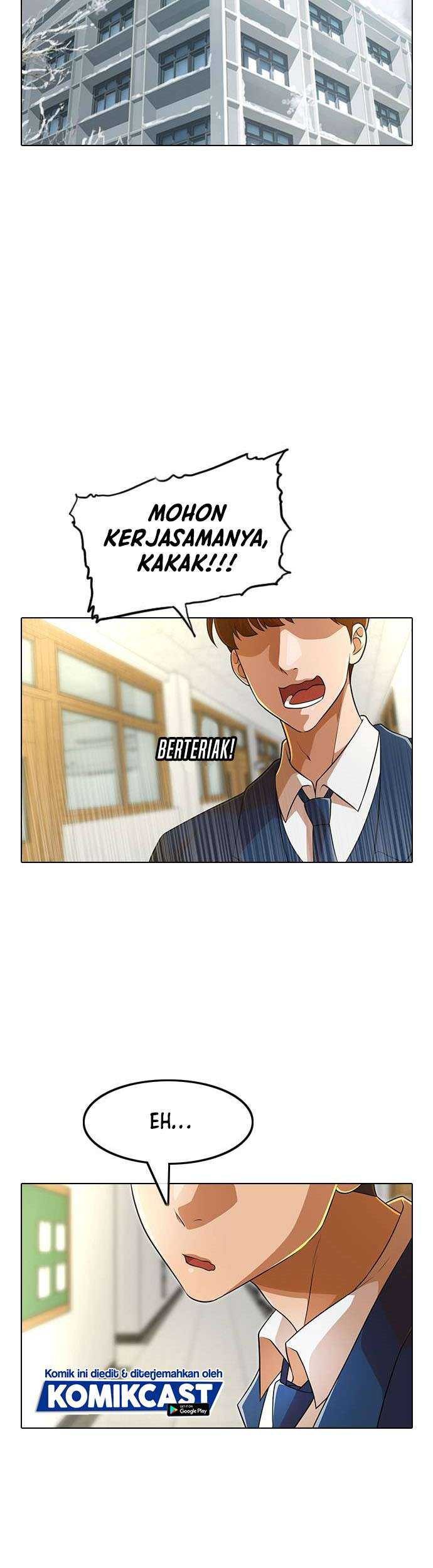 The Girl from Random Chatting! Chapter 154 - halaman 31