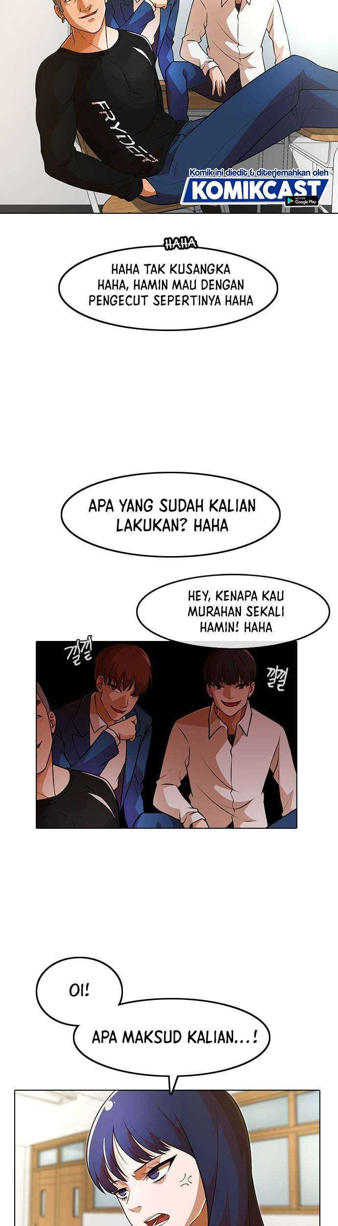 The Girl from Random Chatting! Chapter 154 - halaman 49