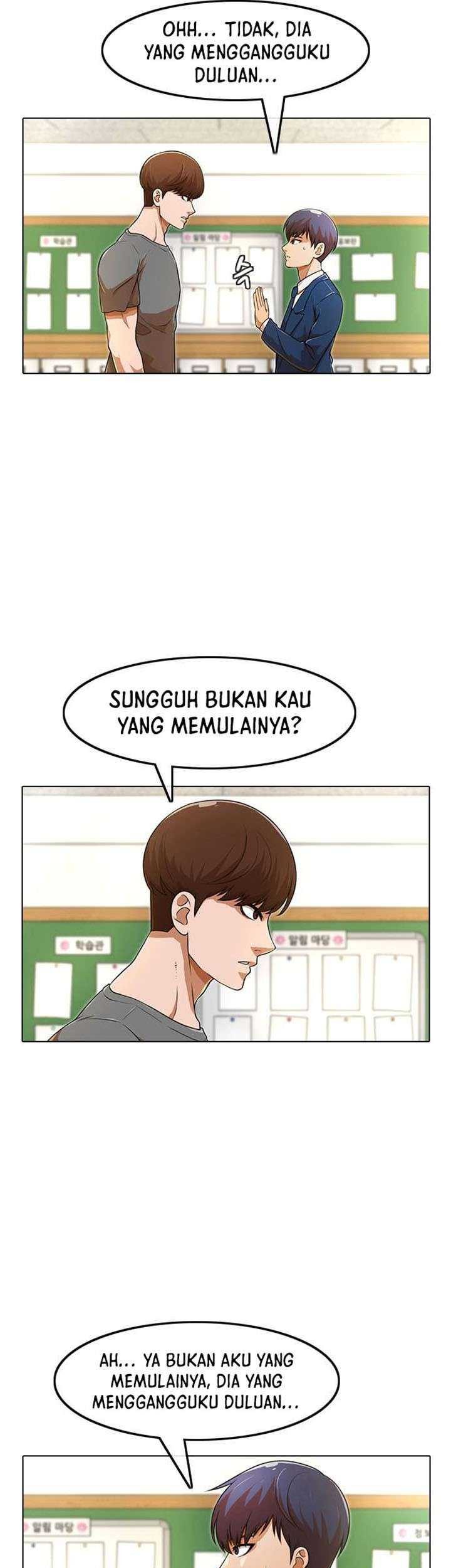 The Girl from Random Chatting! Chapter 155 - halaman 48