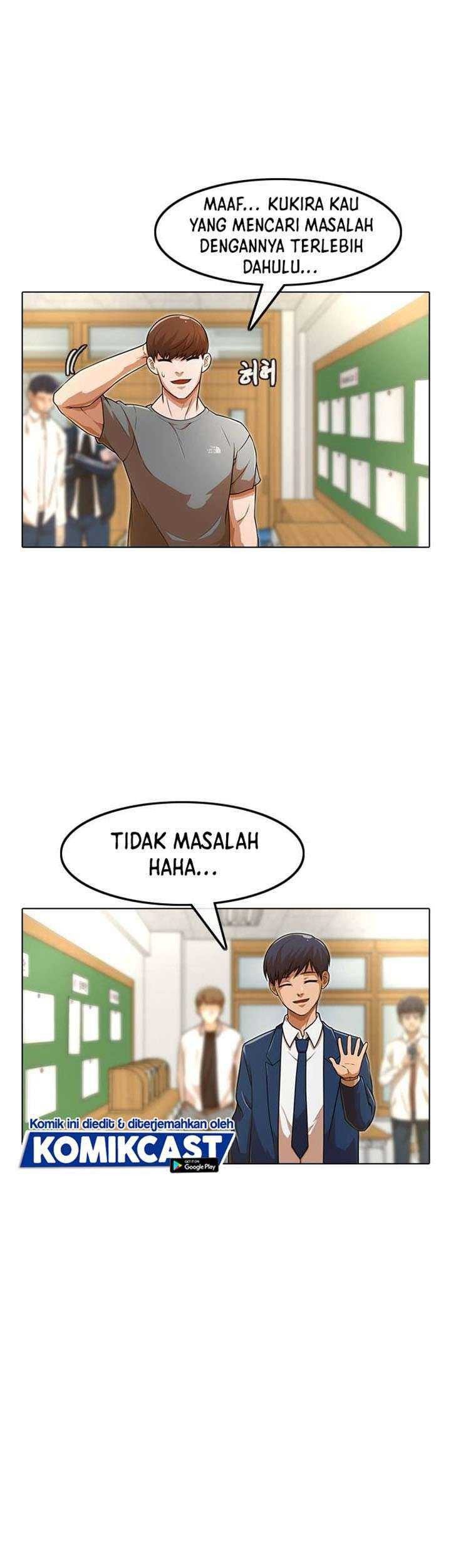 The Girl from Random Chatting! Chapter 155 - halaman 50