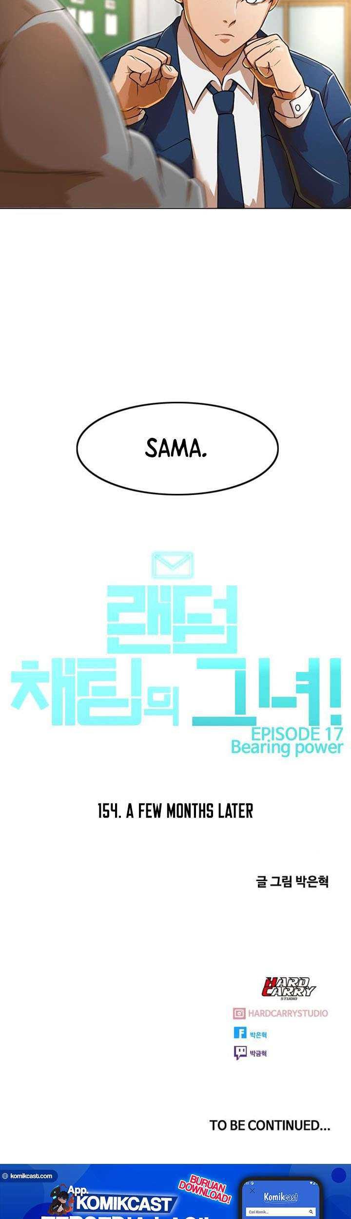 The Girl from Random Chatting! Chapter 155 - halaman 59