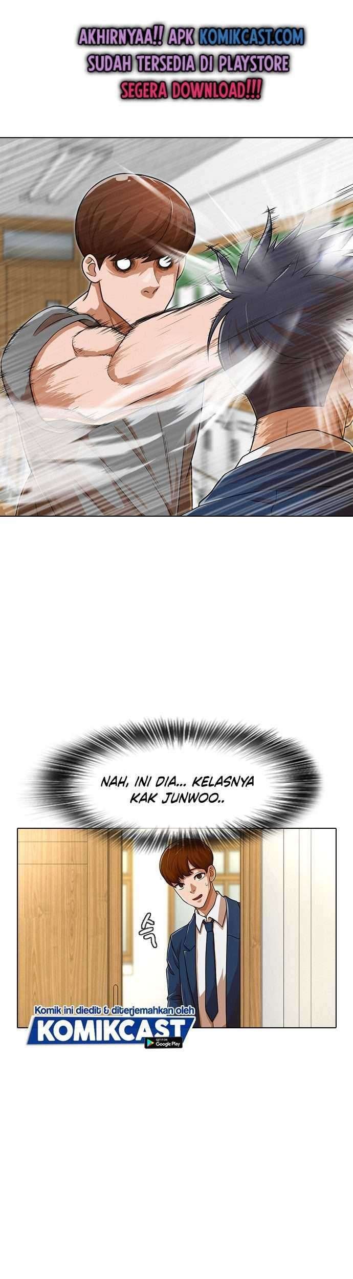 The Girl from Random Chatting! Chapter 156 - halaman 2