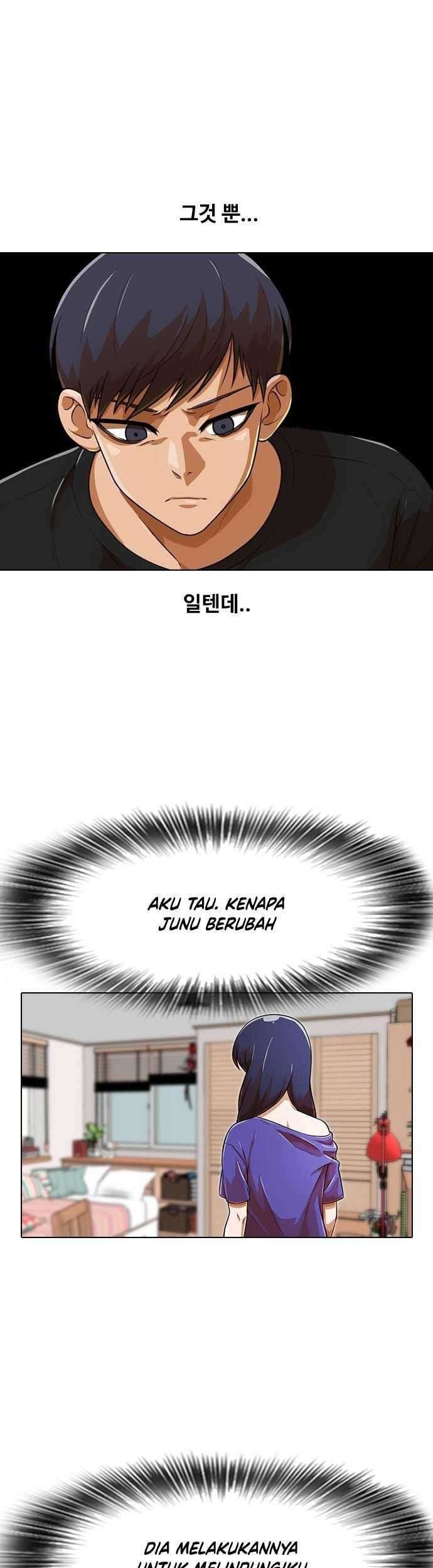 The Girl from Random Chatting! Chapter 156 - halaman 41