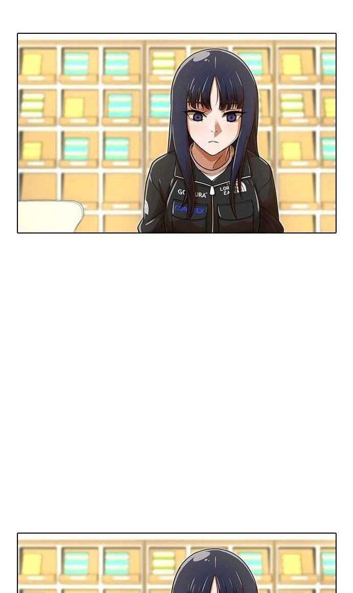 The Girl from Random Chatting! Chapter 157 - halaman 17