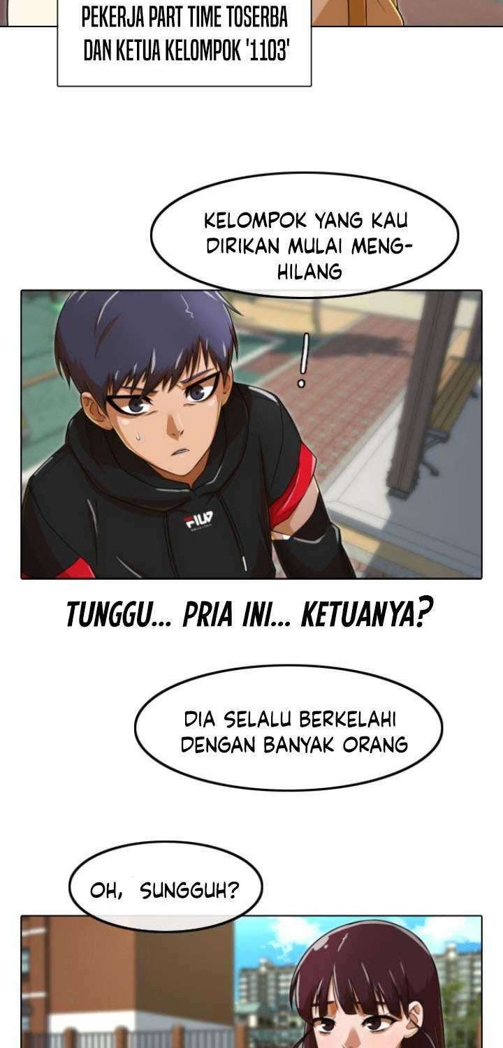 The Girl from Random Chatting! Chapter 158 - halaman 31