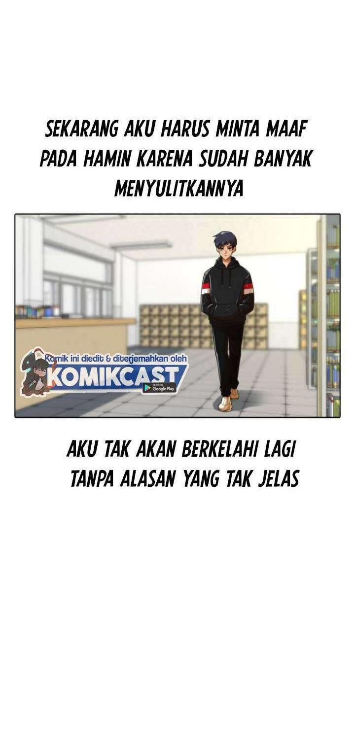 The Girl from Random Chatting! Chapter 158 - halaman 51