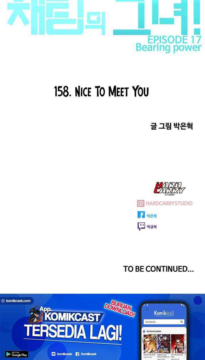 The Girl from Random Chatting! Chapter 158 - halaman 56