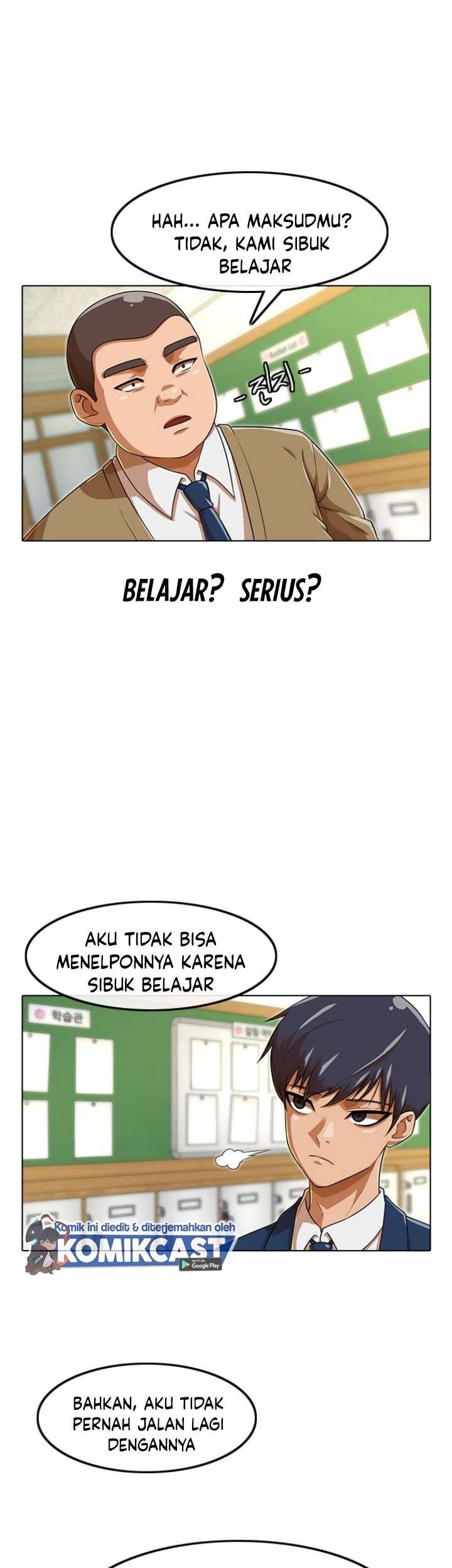 The Girl from Random Chatting! Chapter 159 - halaman 19
