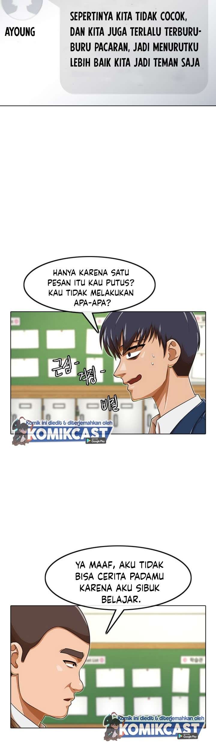 The Girl from Random Chatting! Chapter 159 - halaman 27