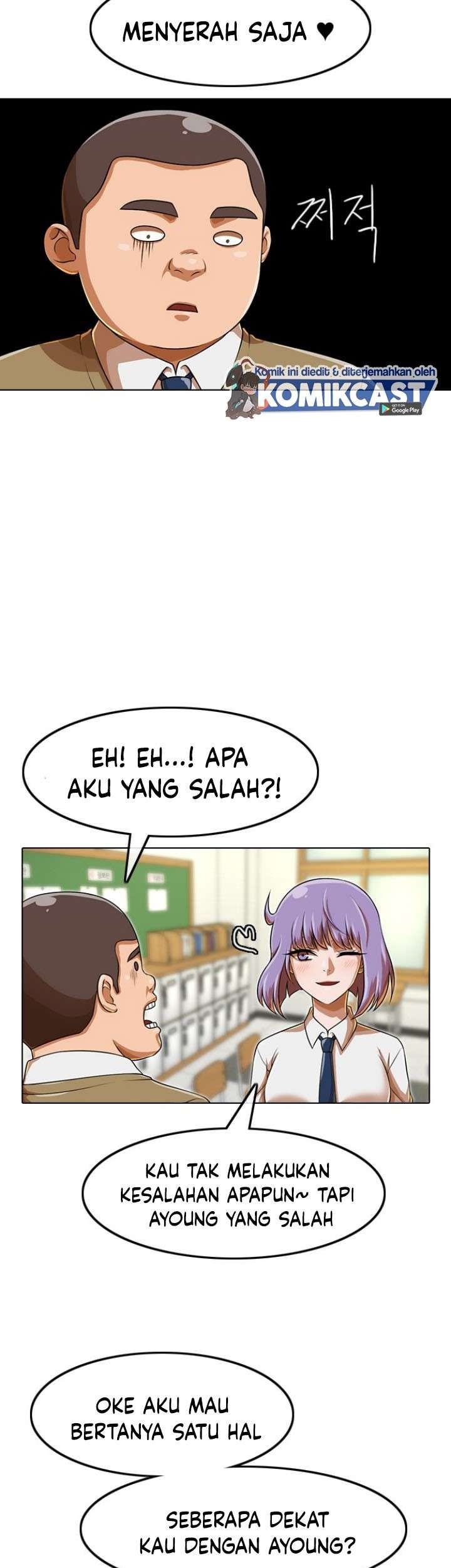The Girl from Random Chatting! Chapter 159 - halaman 35