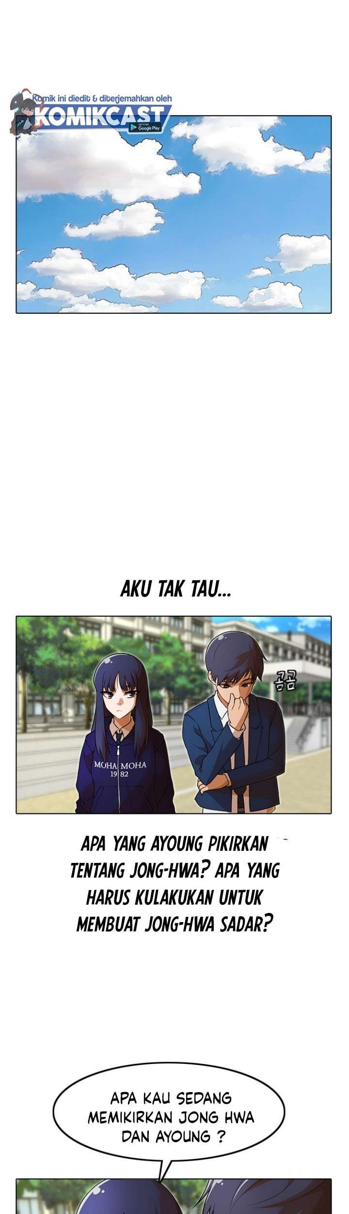 The Girl from Random Chatting! Chapter 159 - halaman 45