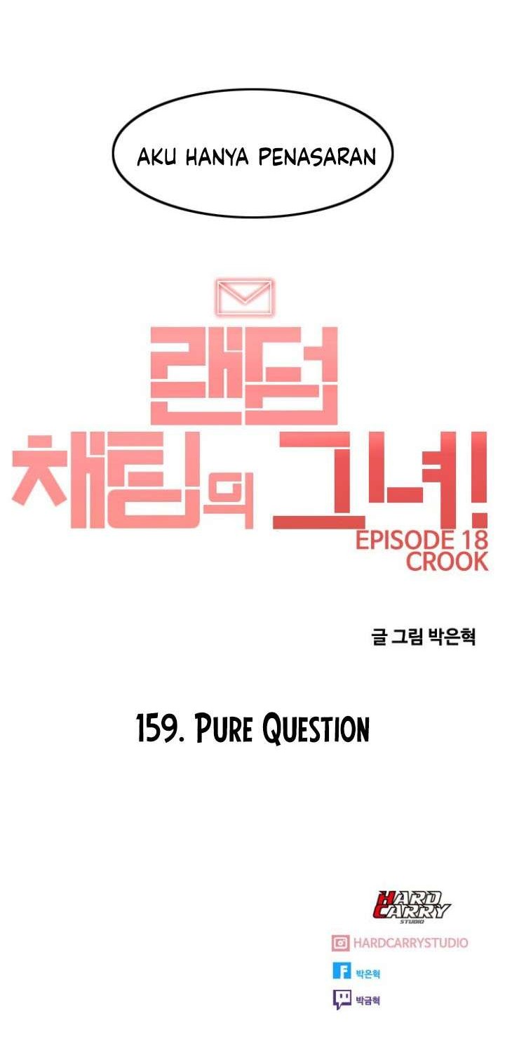The Girl from Random Chatting! Chapter 159 - halaman 64