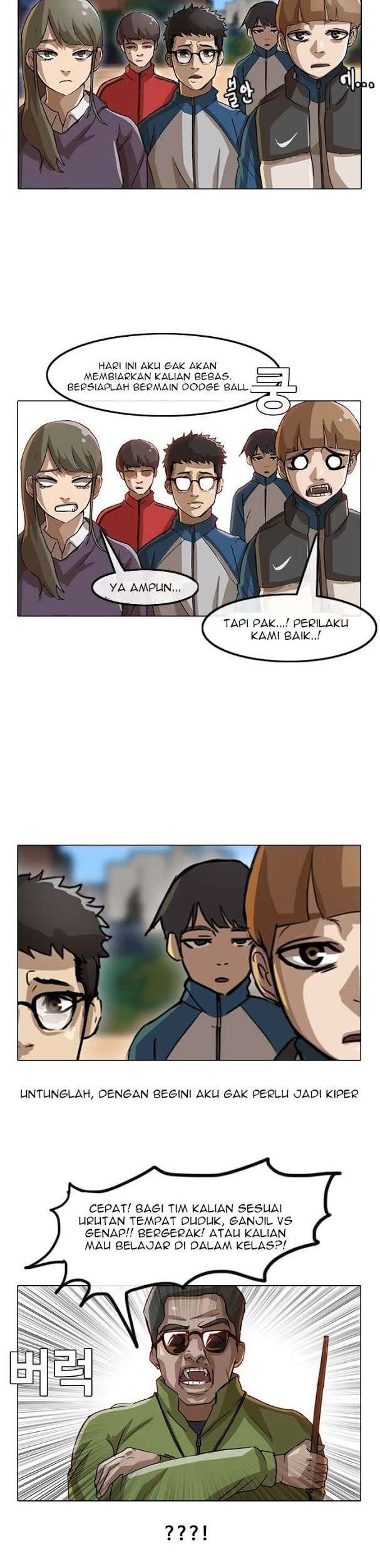 The Girl from Random Chatting! Chapter 16 - halaman 22