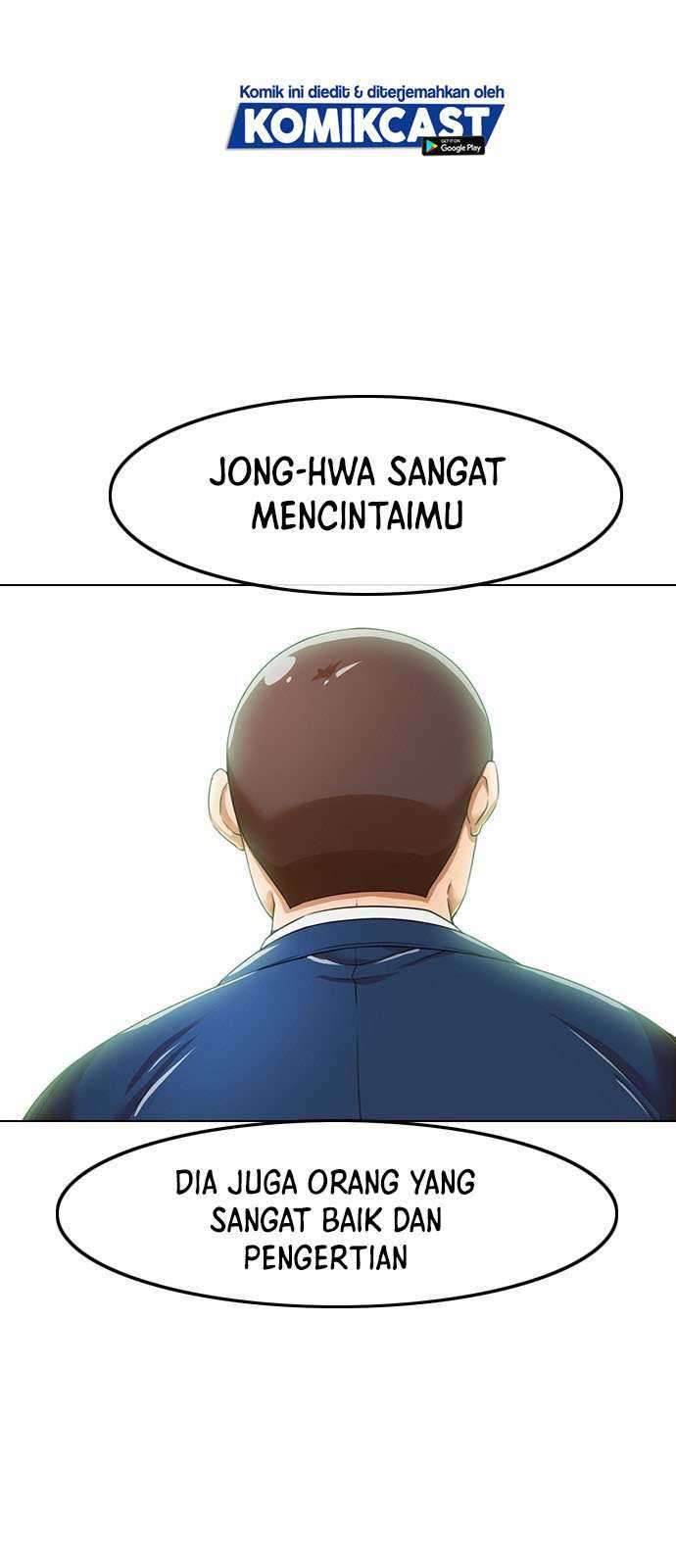 The Girl from Random Chatting! Chapter 160 - halaman 20