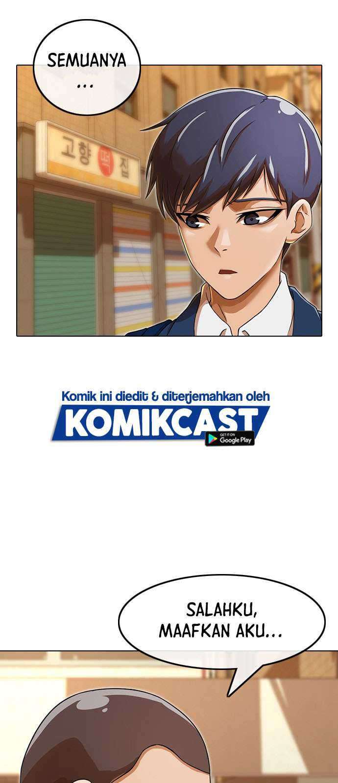 The Girl from Random Chatting! Chapter 160 - halaman 56