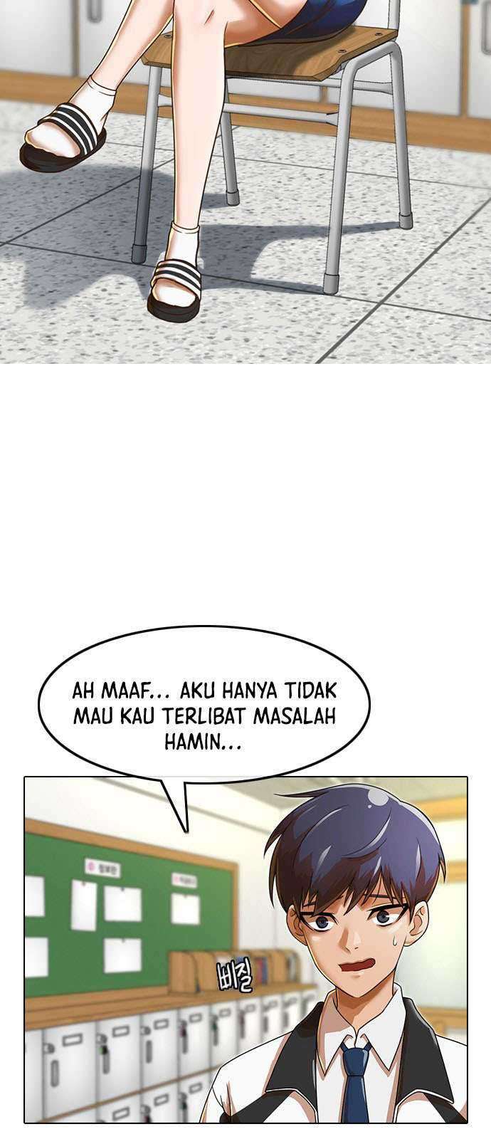 The Girl from Random Chatting! Chapter 160 - halaman 60